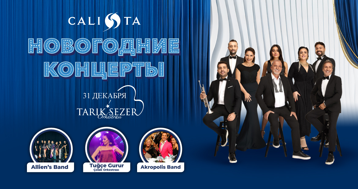 Calista Ozel Teklifler Yeni Yıl Banner Buyuk Ru