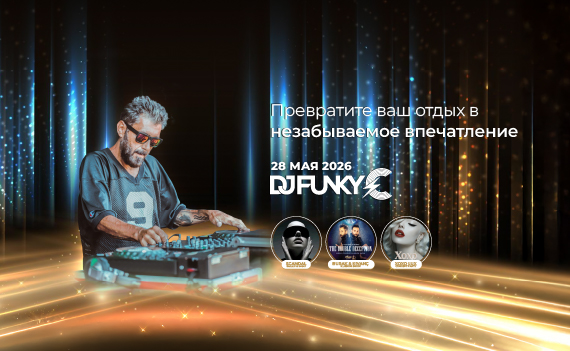 Calista Ozel Teklifler Bayram Tatili Card D Ru