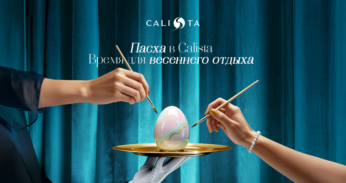 Calista Luxury Resort Easter Fun Banner Ru