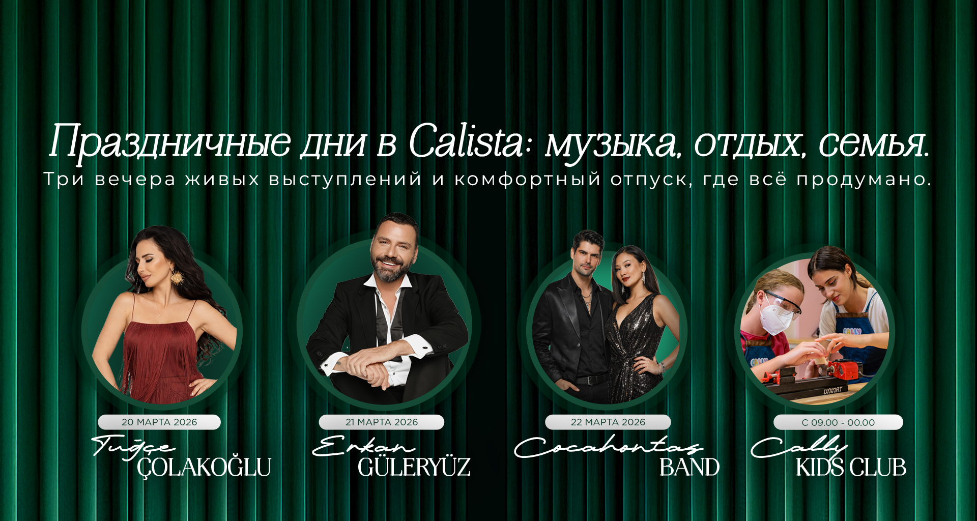 Calista Luxury Resort Ramazan Bayrami Banner Ru2