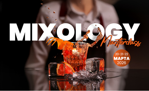 Calista Luxury Resort Mixology Card Ru