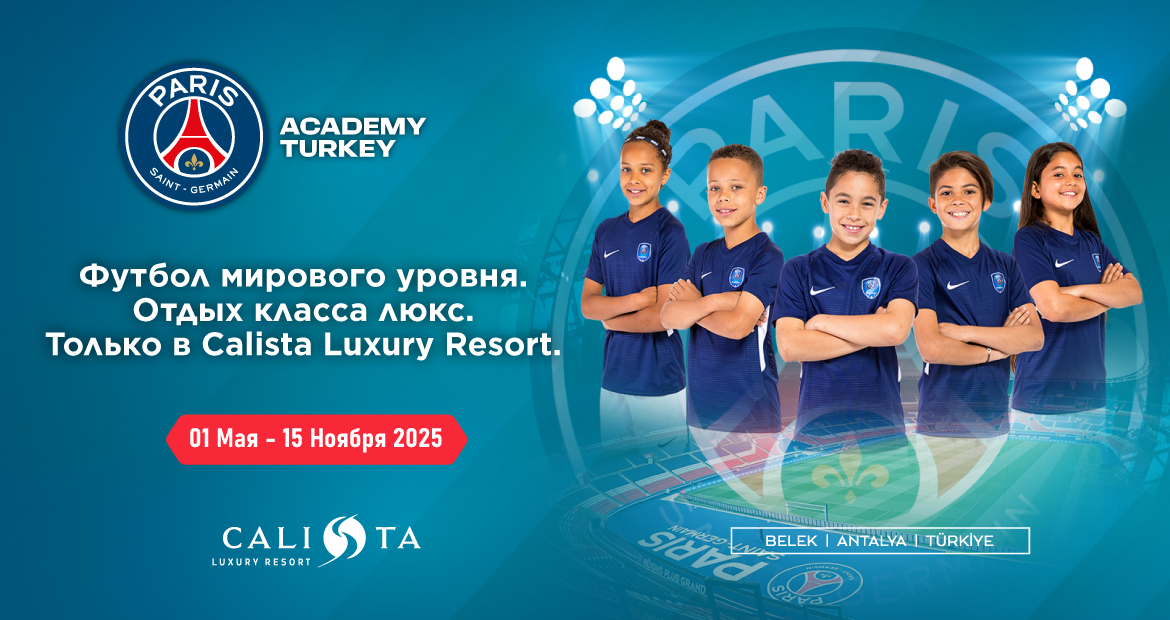 Calista Luxury Resort Psg Banner Ru