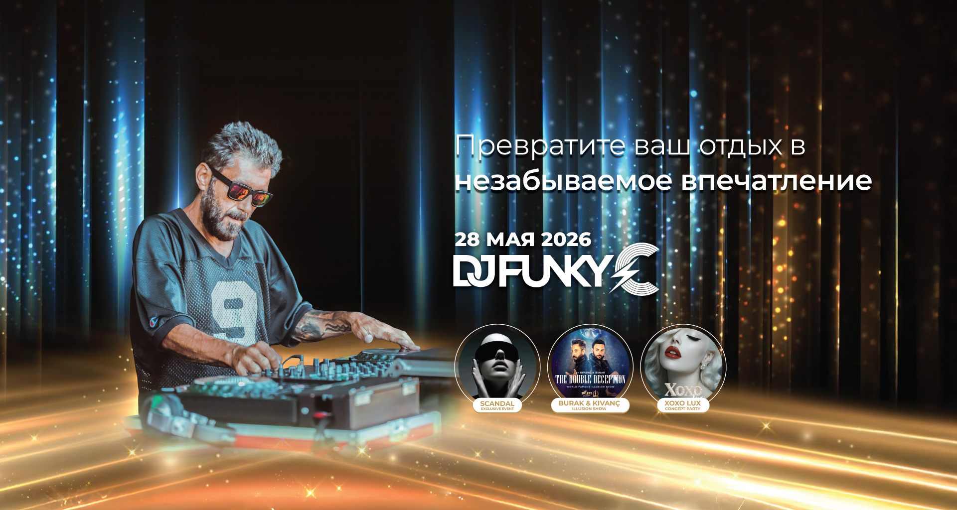 Calista Luxury Resort Dj Punky Banner Ru