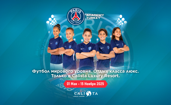 Calista Luxury Resort Psg Banner Card