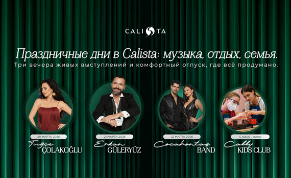 Calista Özel Teklifler Iki Tatil Tek Plan Card D Ru