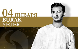 Calista Yeni Yil Burak Yeter Ru
